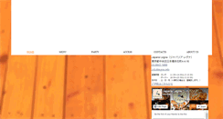 Desktop Screenshot of legna.info